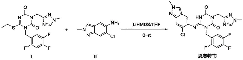 Conventional LiHMDS catalyzed synthesis route showing low yield and harsh conditions