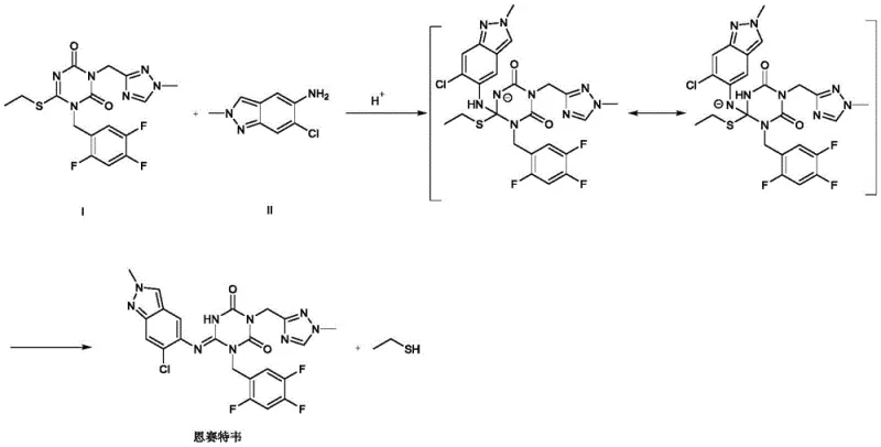 Reaction mechanism showing acid-catalyzed intermediate formation and ethanethiol elimination