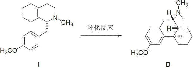 Reaction scheme showing the cyclization of precursor I to ent-(14S)-3-methoxy-17-methylmorphinan D