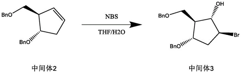 Step 2 reaction mechanism showing NBS mediated halohydrin formation