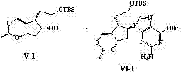Detailed view of the Mitsunobu coupling step forming the nucleoside bond between the cyclopentyl core and the guanine base