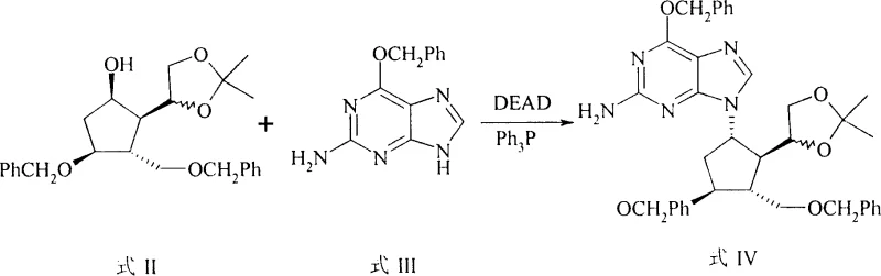 Step 1 Reaction: Mitsunobu coupling of Formula II and Formula III to form Formula IV