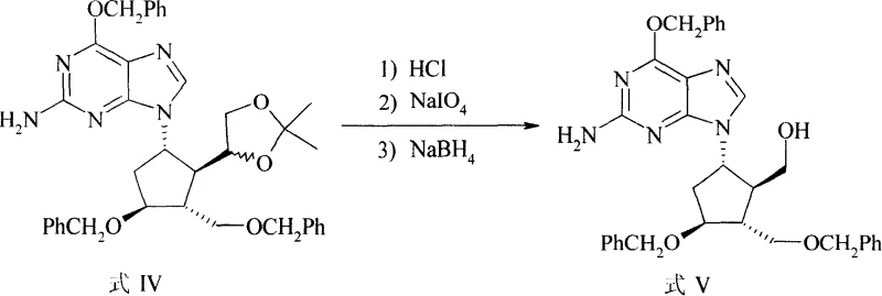 Step 2 Reaction: Hydrolysis, Oxidation, and Reduction to form Formula V