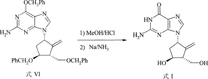Step 4 Reaction: Final deprotection of Formula VI to yield Entecavir (Formula I)