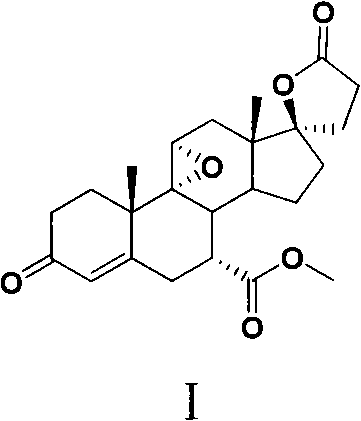 Chemical structure of Eplerenone (Formula I) showing the steroid backbone and spiro-lactone ring