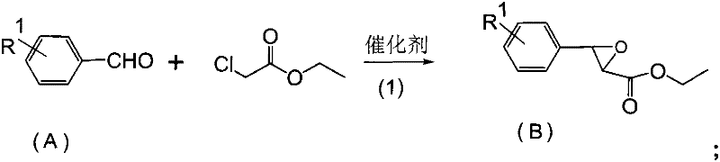 Step 1 Darzens reaction equation showing formation of epoxy ester intermediate B from aldehyde A and ethyl chloroacetate