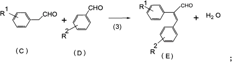 Reaction equation showing the condensation of Formula C and Formula D to form the unsaturated aldehyde Formula E