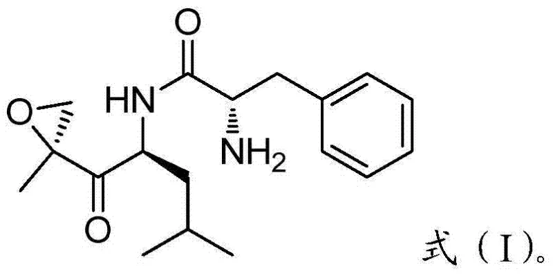 Chemical structure of the epoxy ketone compound Formula I used as a key intermediate for Carfilzomib