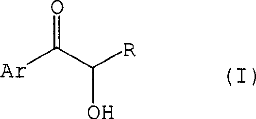 Chemical structure of Compound I showing the alpha-hydroxy ketone backbone