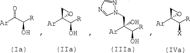 Preferred chiral structures of Compounds I to IV showing stereochemical configuration