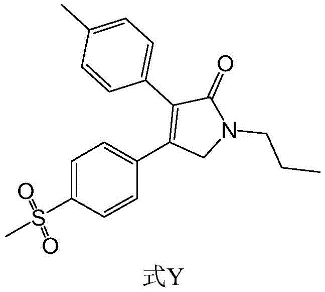 Chemical structure of Erexib (Formula Y) showing the pyrrolidone core and sulfone moiety