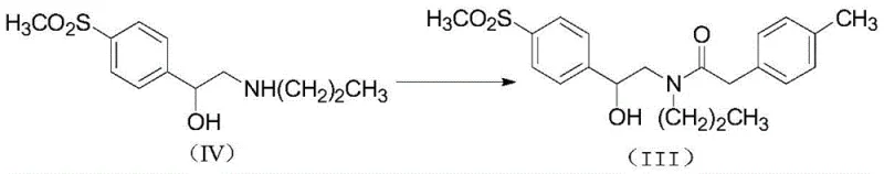 Acylation reaction converting intermediate IV to III using condensing agents