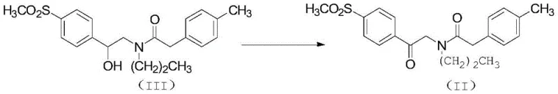 Oxidation of intermediate III to diketo compound II
