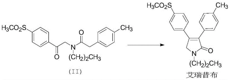 Base-catalyzed cyclization of compound II to final Erexib product