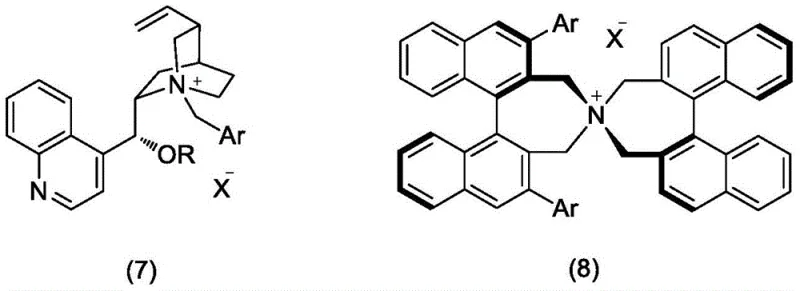 Structures of chiral phase transfer catalysts used for enantioselective alkylation