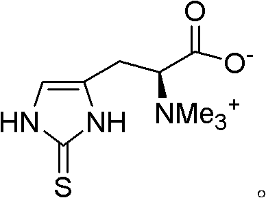 Chemical structure of Ergothioneine showing the 2-thiocarbamoyl imidazole ring and trimethylammonium group