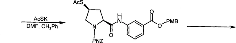 Chemical reaction scheme showing the conversion of Formula IV to Formula V via mesylation