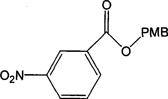 Chemical structure of Formula II 3-nitrobenzoic acid 4-methoxybenzyl ester intermediate