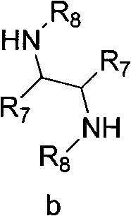 Chemical structure of the chiral nitrogen ligand component used in the catalyst system