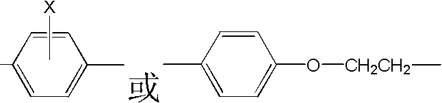 Variable R group structures including alkyl chains and ether linkages for tuning molecular flexibility