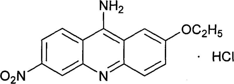 Structure of the key intermediate 2-ethoxy-6-nitro-9-aminoacridine hydrochloride