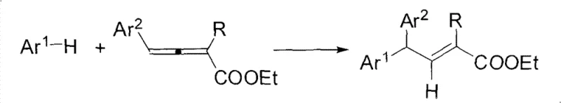General reaction scheme for Palladium-catalyzed synthesis of ethyl 2-alkyl-4,4-diaryl trans-2-butenoates