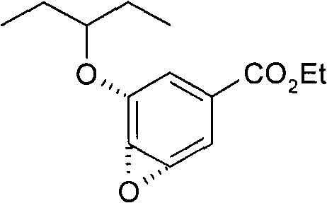 Chemical structure of the benzene ring impurity formed by epoxide ring opening