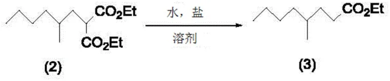Krapcho decarboxylation of diester to ethyl 4-methyloctanoate