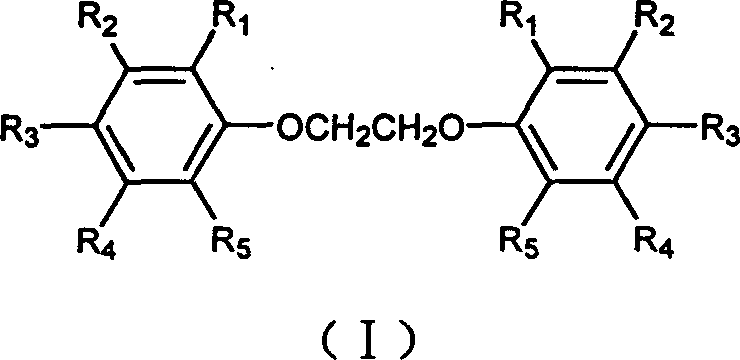 General chemical structure of Ethylene Glycol Diaryl Ether showing substituent positions R1-R5