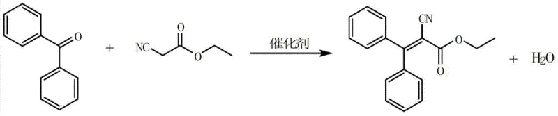 Reaction equation showing Benzophenone and Ethyl Cyanoacetate condensing to form Etocrilene and Water