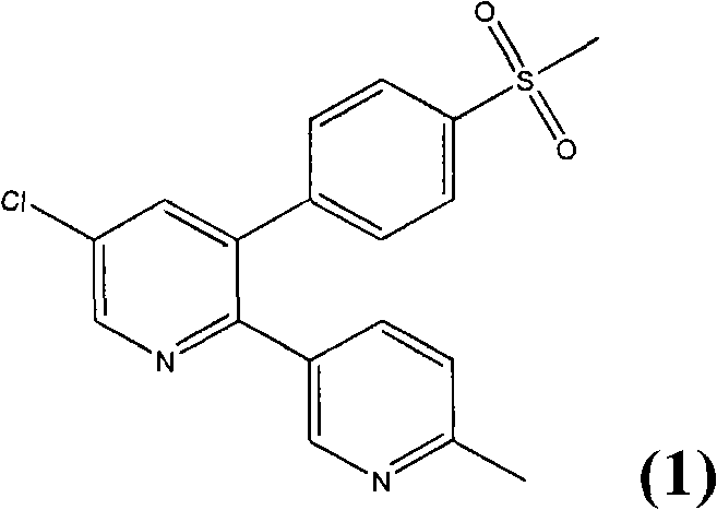 Chemical structure of Etoricoxib (Formula 1) showing the core bipyridine sulfone structure