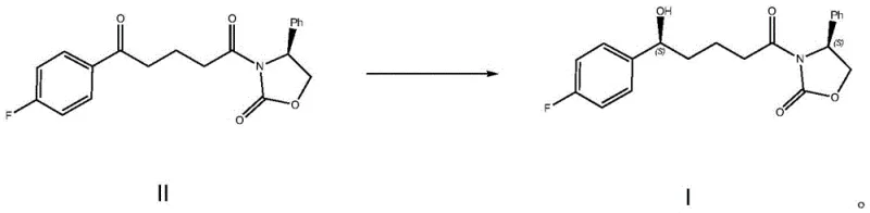 Reaction scheme showing the asymmetric reduction of Compound II to Compound I using whole-cell catalysis