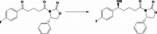 Chemical structure transformation showing the reduction of Compound II to Chiral Intermediate I