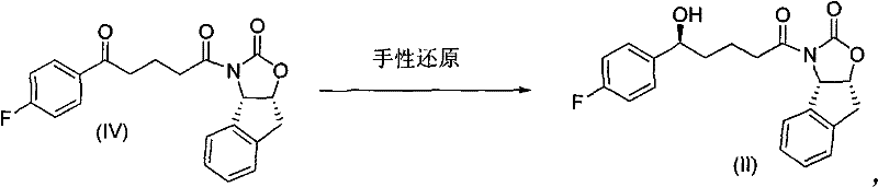 Asymmetric reduction of Compound IV to Compound II establishing the chiral hydroxyl center