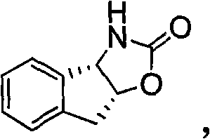 Chemical structure of the tricyclic indene oxazole chiral auxiliary used for high stereoselectivity