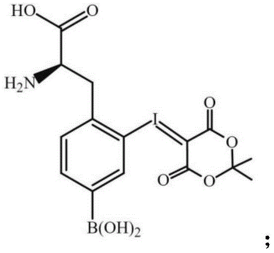 Structure of the third compound intermediate formed via Meldrum's acid coupling