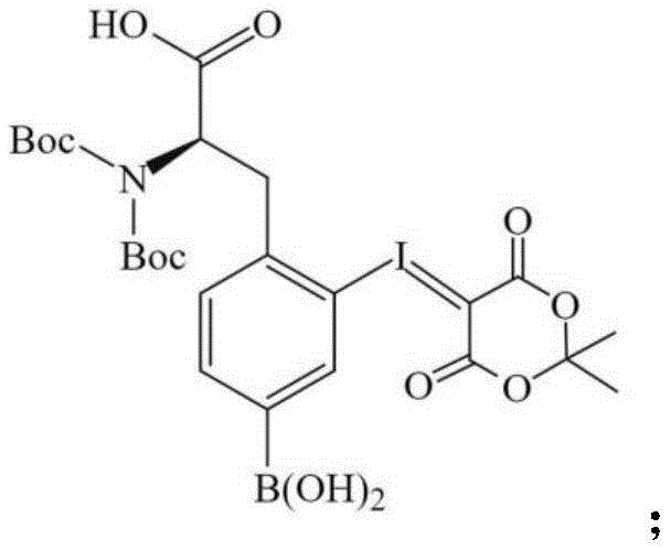 Structure of the fourth compound featuring Boc protection on the amine group