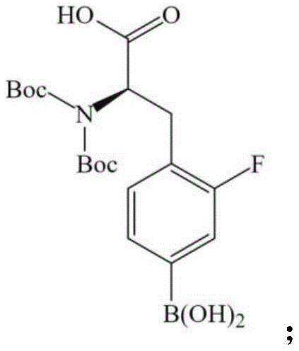 Structure of the key fluoro-intermediate (Compound 5) prior to final hydrolysis