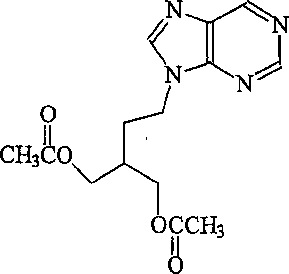 Chemical structure of Famciclovir showing the purine base and diacetate side chain