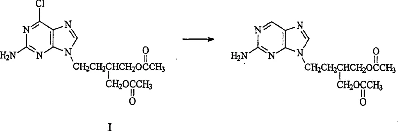 Structures of Monohydroxy-Famciclovir and Dihydroxy-Famciclovir impurities formed by hydrolysis