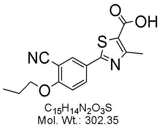 Structure of the critical n-propoxy impurity formed by 1-bromopropane contamination