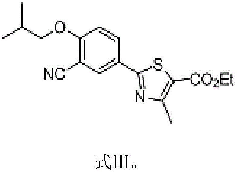 Chemical structure of Febuxostat Intermediate II (Formula III)