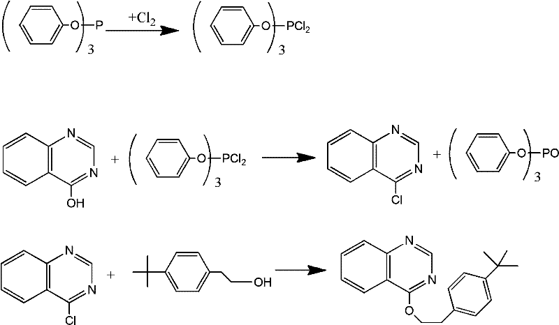 Conventional synthesis route of fenazaquin using triphenylphosphine and chlorine gas generating solid waste