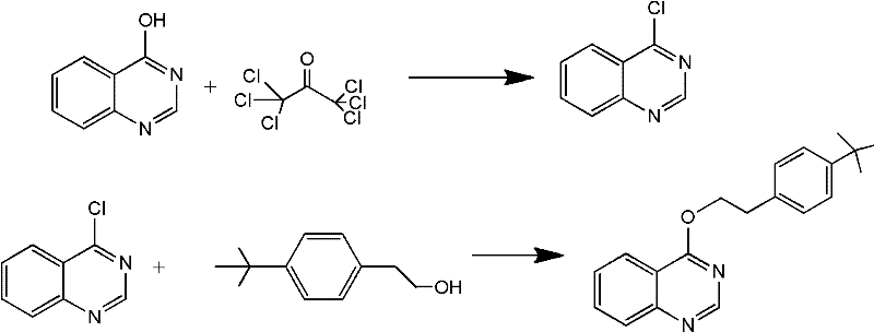 Green synthesis route of fenazaquin using chlorinating agents like bis(trichloromethyl) carbonate