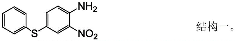 Novel synthetic route using N-chloroacetanilide and thiophenol via condensation and substitution