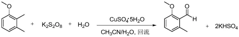 Selective oxidation mechanism using Copper Sulfate and Potassium Persulfate