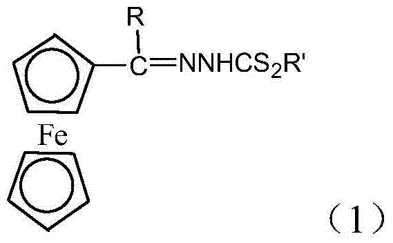 General chemical structure of Acyl Ferrocene Hydrazinodithioformate Schiff Base showing variable R and R' groups