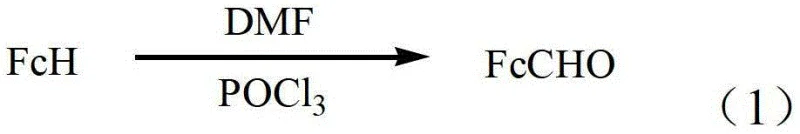 Reaction scheme showing the solvent-free Vilsmeier-Haack formylation of ferrocene to ferrocenecarboxaldehyde using DMF and POCl3
