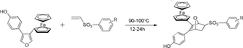 Ferrocenyl Oxygen Bridged Bicycloheptene: High-Purity API Intermediate ...