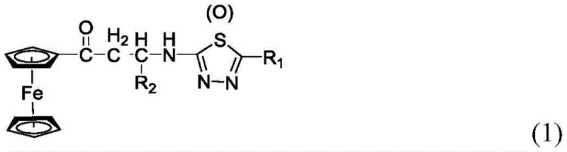 General structural formula of ferrocenyl thiadiazole or oxadiazolyl Mannich base showing variable R1 and R2 substituents